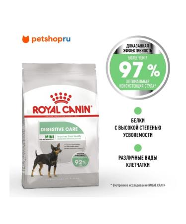 ROYAL CANIN Mini digestive food for small dogs with problem. Gastrointestinal tract 3kg