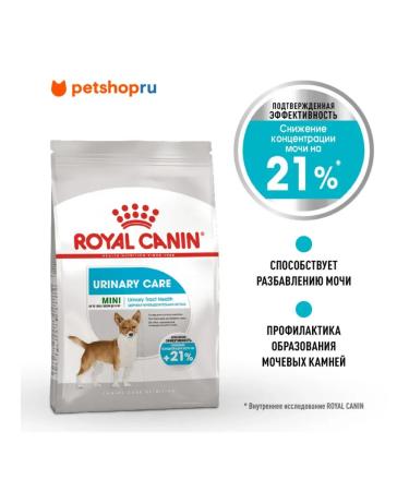 ROYAL CANIN Mini Urinary Care for small dogs ICB prevention 1 kg
