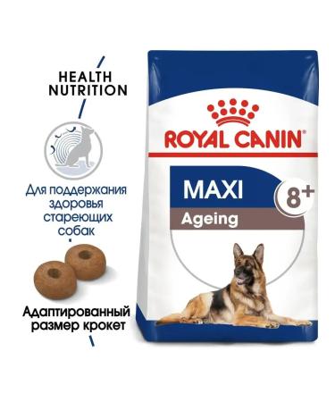 ROYAL CANIN Feed for aging dogs of large breeds Maxi Ageing 8+ 3 kg - Buy Online on GoSupps.com
