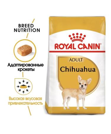 ROYAL CANIN Dry food chihuahua adult for Chihuahua from 8 months 3 kg - Buy Online on GoSupps.com