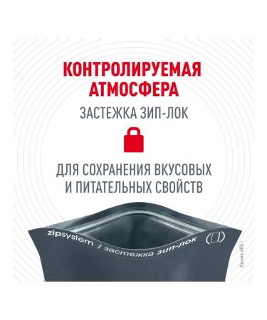 ROYAL CANIN Dry feed Urinary Care for cats ICB prevention 4 kg - Buy Online on GoSupps.com