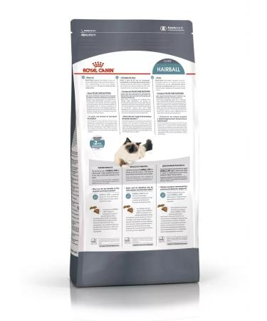 ROYAL CANIN Hairball hair lumps food for cats from hair lumps - Buy Online on GoSupps.com