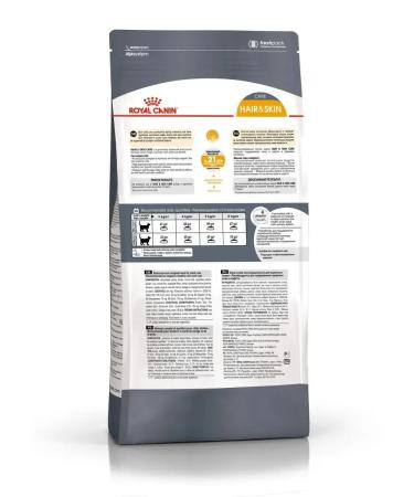 ROYAL CANIN Feed for cats of health and wool Hair & Skin 10kg - Buy Online on GoSupps.com