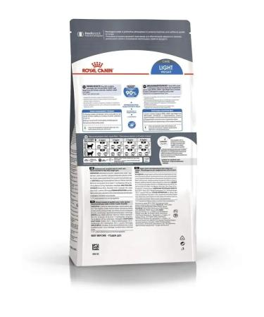 ROYAL CANIN Dry food for cats from 1 year Light Weight 0.4 kg - Buy Online on GoSupps.com