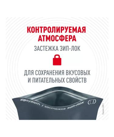 ROYAL CANIN Dry feed Urinary Care for cats ICB prevention 2 kg - Buy Online on GoSupps.com