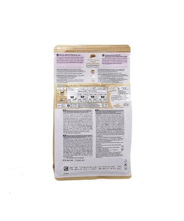 ROYAL CANIN British Shorthair Kitten food for British kittens 10 kg - Buy Online on GoSupps.com
