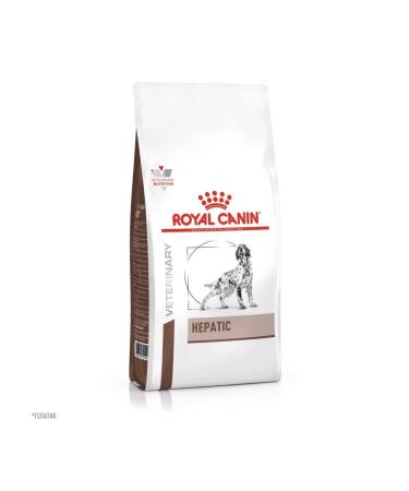 ROYAL CANIN Hepatic for liver diseases for adult dogs 6 kg - Buy Online on GoSupps.com