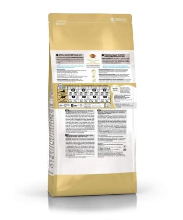 ROYAL CANIN Persian Adult 4 kg food - Buy Online on GoSupps.com
