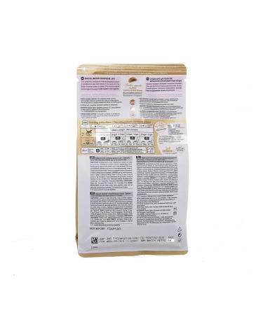 ROYAL CANIN British Shorthair Kitten food for British kittens 2kg - Buy Online on GoSupps.com