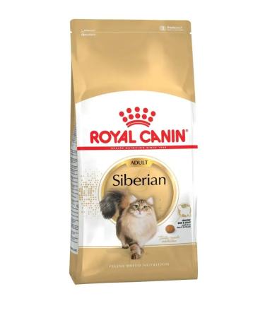 ROYAL CANIN Feed for Siberian cats from 1g. Siberian Adult 2 kg - Buy Online on GoSupps.com