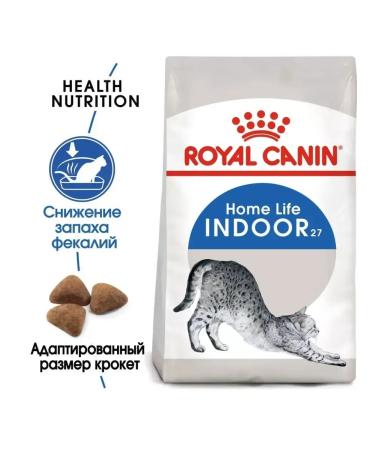 ROYAL CANIN Dry food for cats living in the indoor 27 10 kg - Buy Online on GoSupps.com