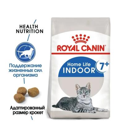 ROYAL CANIN Dry food for aging domestic cats Indoor 7+ 1.5 kg - Buy Online on GoSupps.com