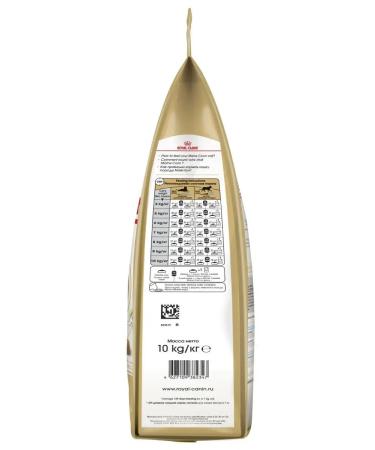 ROYAL CANIN Main Coon Adult Cats Main-Cun 4 kg - Buy Online on GoSupps.com