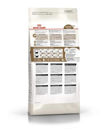ROYAL CANIN Feed for sterilized aging cats Ageing 12+ 2 kg - Buy Online on GoSupps.com