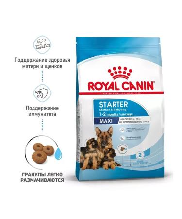 ROYAL CANIN Dry food for large puppies up to 2 months Maxi Starter 4 kg - Buy Online on GoSupps.com