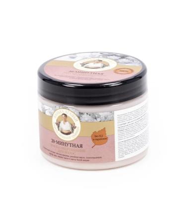 Agafya's Bathhouse Hair wrap mask 20-minute 300ml 3 pcs - Buy Online on GoSupps.com