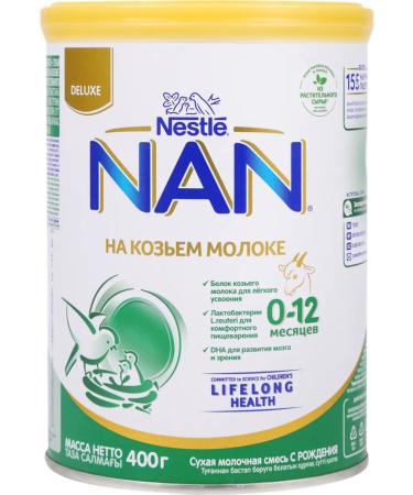 NAN A mixture on goat milk from 0 months 400g - Buy Online on GoSupps.com