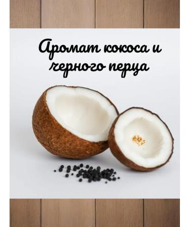 Axe Male Gel Soul Aksite shower 250ml - Buy Online on GoSupps.com