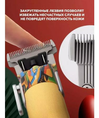 Kemei Multifunctional hairdresser trimmer - Buy Online on GoSupps.com