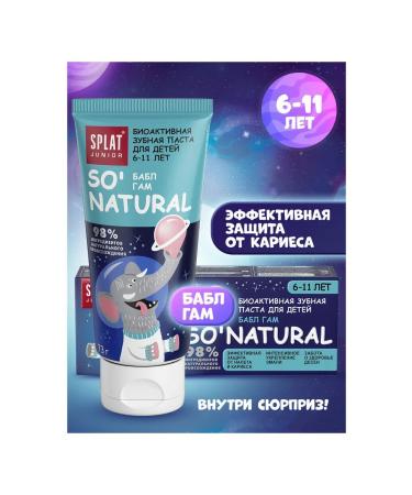 SPLAT Toothpaste Children's Junior Babb Gam 6-11 years old 73g - Buy Online on GoSupps.com