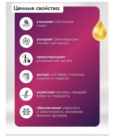 Swiss Collagen 123 powder - Buy Online on GoSupps.com