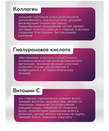 Swiss Collagen 123 powder - Buy Online on GoSupps.com