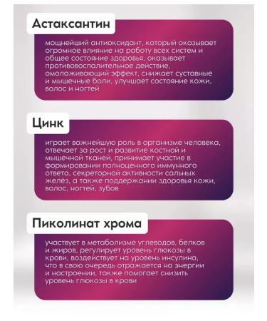 Swiss Collagen 123 powder - Buy Online on GoSupps.com