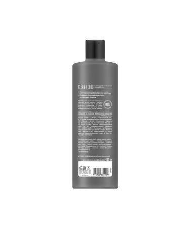 SY SS Shampoo for normal and oily hair men's men clea - Buy Online on GoSupps.com