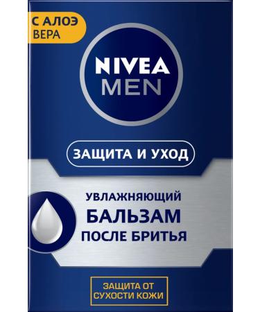 NIVEA Balm after shaving MEN Protection and Moisturizing Care 10