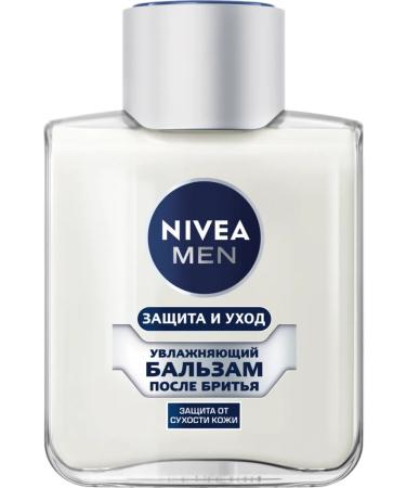 NIVEA Balm after shaving MEN Protection and Moisturizing Care 10 - Buy Online on GoSupps.com