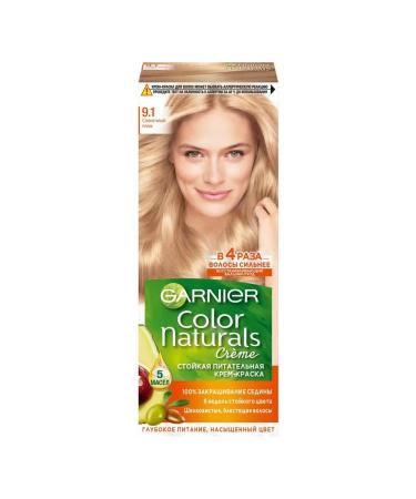 Garnier Hair dye Color Naturals 9.1 Solar beach with 3 oils