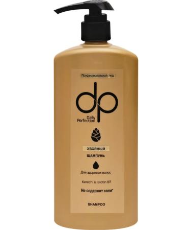 DP Professional shampoo coniferous with keratin and biotin Bess