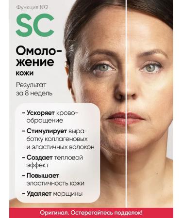 Professional laser epilator 3v1 powerful 15-20 j - Buy Online on GoSupps.com