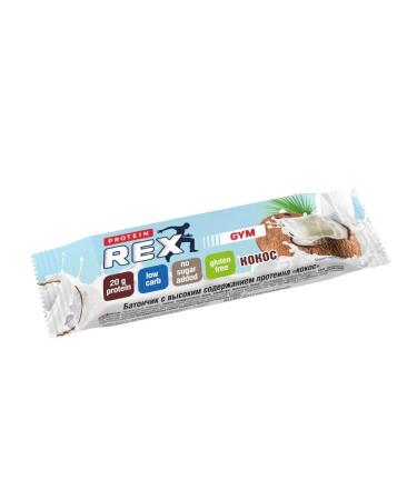 ProteinRex Protein Baton Protein Rex Low Carb 33% Cossack 60 g