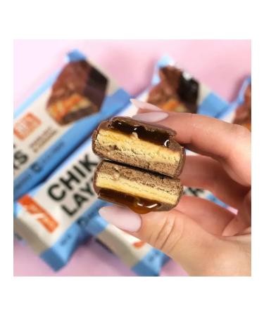 CHIKALAB Chika Layers chocolate Batoner Cara - Buy Online on GoSupps.com