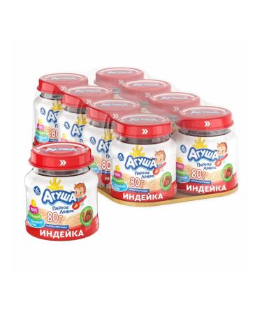 AGUSHA Puree meat turkey from 6 months 80g - Buy Online on GoSupps.com