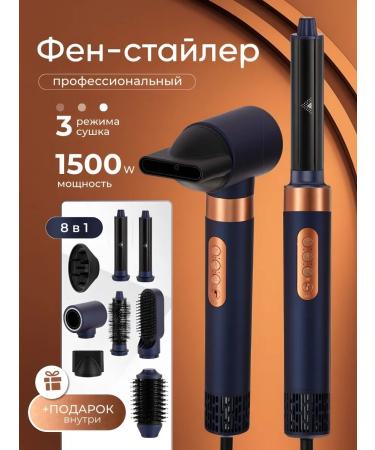 Hair Dryers Beauty Professional hair hair dryer with nozzles