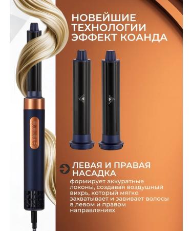 Hair Dryers Beauty Professional hair hair dryer with nozzles - Buy Online on GoSupps.com