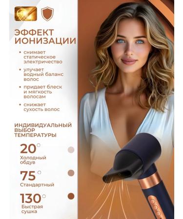 Hair Dryers Beauty Professional hair hair dryer with nozzles - Buy Online on GoSupps.com