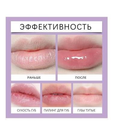 eelhoe Moisturizing lipstick departure to prevent lips to crack - Buy Online on GoSupps.com