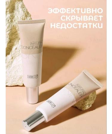 WODWOD Tonal cream Classler overlapping - Buy Online on GoSupps.com