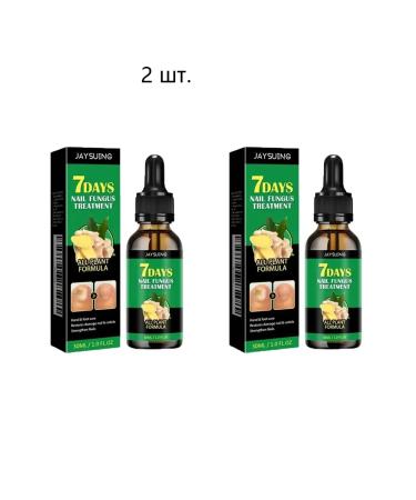 Nail care tool from nail fungus