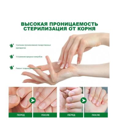 Nail care tool from nail fungus - Buy Online on GoSupps.com