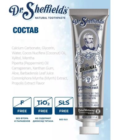 Dr Sheffield's Natural toothpaste Extra Whitening from the USA 88 ml - Buy Online on GoSupps.com