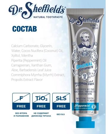 Dr Sheffield's Natural Pepperint toothpaste from the USA 88 ml - Buy Online on GoSupps.com