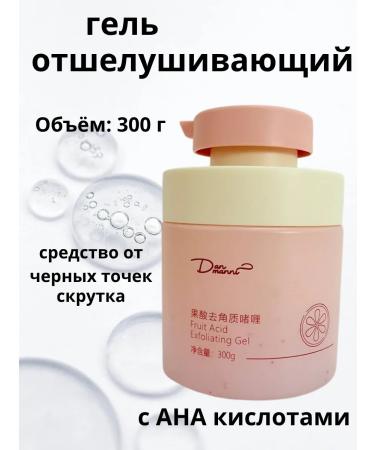 OLALA7 Washing gel piling sling - Buy Online on GoSupps.com
