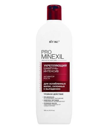 Vitex Shampoo strengthening growth activator Pro minxil