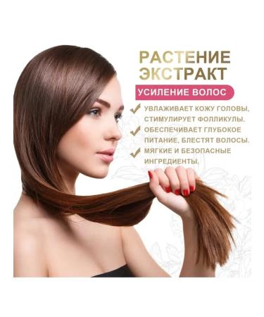 Ouhoe Repair hair care of essential oil is not bifurcated aromat - Buy Online on GoSupps.com