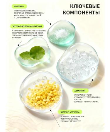 Cream from stretch marks and scars after giving birth 20 g - Buy Online on GoSupps.com