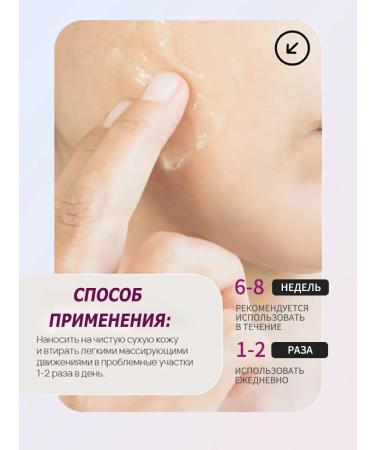 Cream from stretch marks and scars after giving birth 20 g - Buy Online on GoSupps.com